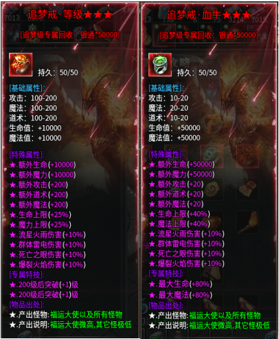 【木影沉默】新手小白终极攻略👉‌收藏+关注 木影沉默 图片 15