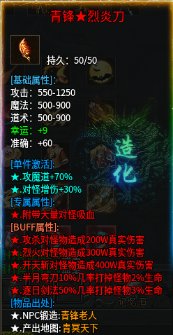 【木影沉默】新手小白终极攻略👉‌收藏+关注 木影沉默 图片 18