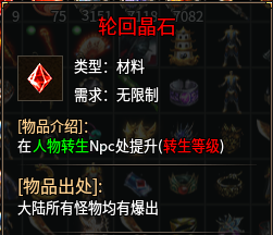 【木影沉默】新手小白终极攻略👉‌收藏+关注 木影沉默 图片 23