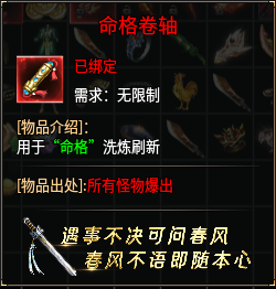 【木影沉默】新手小白终极攻略👉‌收藏+关注 木影沉默 图片 24