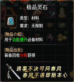 【木影沉默】新手小白终极攻略👉‌收藏+关注 木影沉默 图片 26