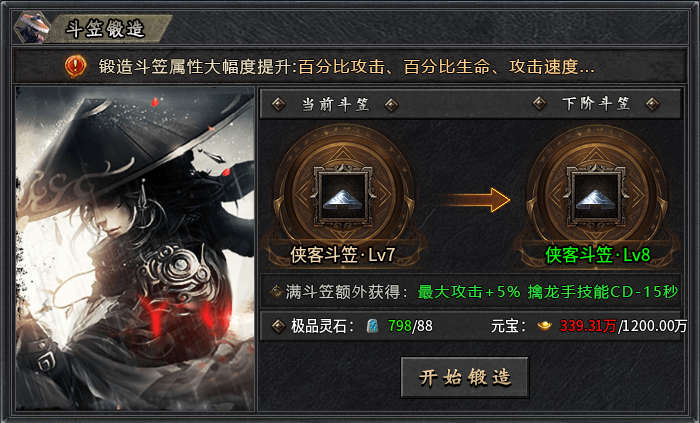 【木影沉默】新手小白终极攻略👉‌收藏+关注 木影沉默 图片 30