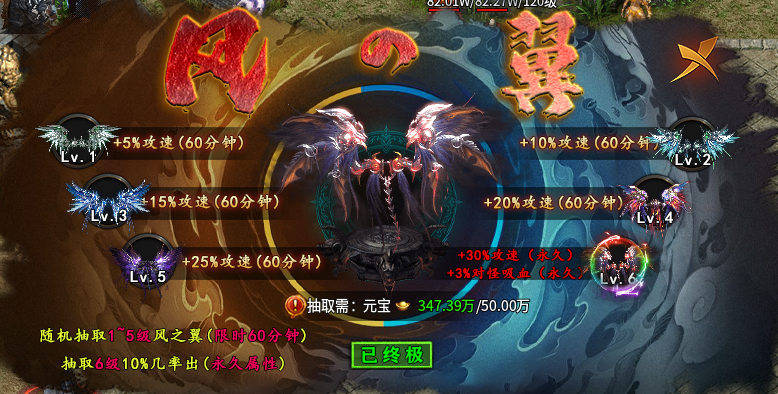【木影沉默】新手小白终极攻略👉‌收藏+关注 木影沉默 图片 32