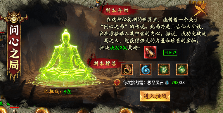 【木影沉默】新手小白终极攻略👉‌收藏+关注 木影沉默 图片 33