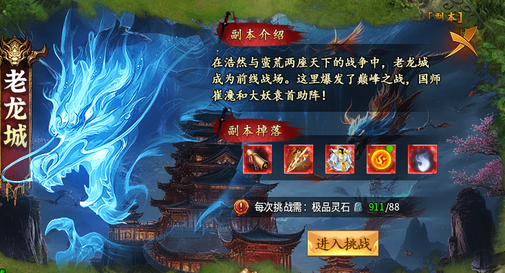 【木影沉默】新手小白终极攻略👉‌收藏+关注 木影沉默 图片 36