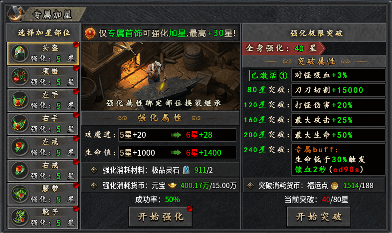 【木影沉默】新手小白终极攻略👉‌收藏+关注 木影沉默 图片 35