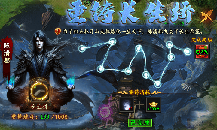 【木影沉默】新手小白终极攻略👉‌收藏+关注 木影沉默 图片 37