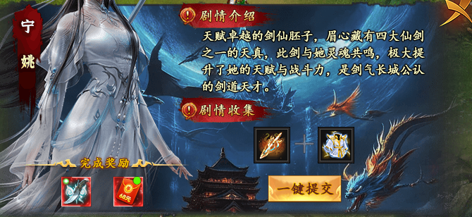 【木影沉默】新手小白终极攻略👉‌收藏+关注 木影沉默 图片 38