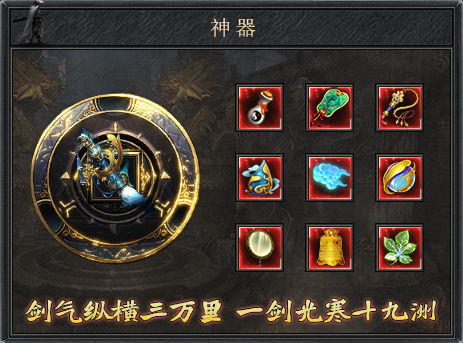 【木影沉默】新手小白终极攻略👉‌收藏+关注 木影沉默 图片 39