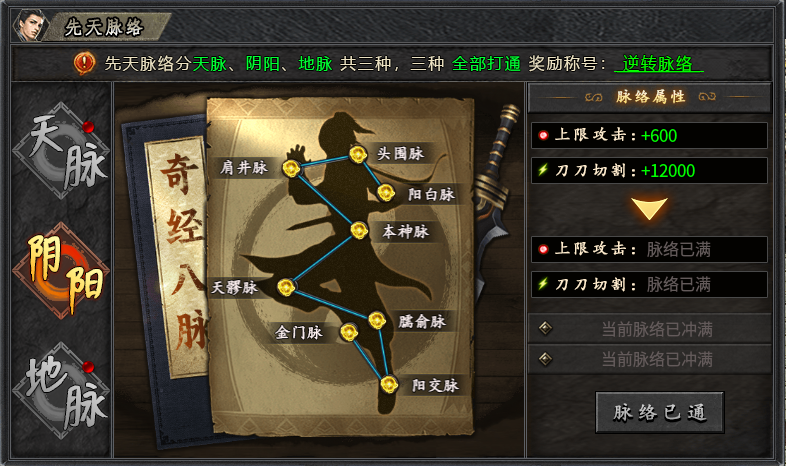 【木影沉默】新手小白终极攻略👉‌收藏+关注 木影沉默 图片 42