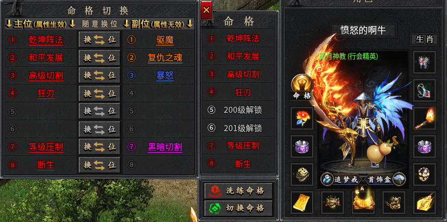 【木影沉默】新手小白终极攻略👉‌收藏+关注 木影沉默 图片 27