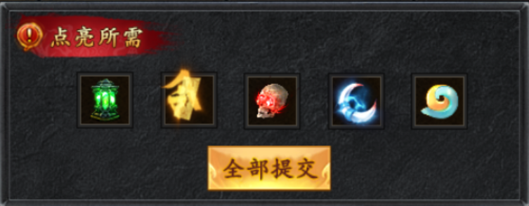 【木影沉默】新手小白终极攻略👉‌收藏+关注 木影沉默 图片 19