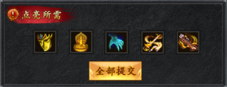 【木影沉默】新手小白终极攻略👉‌收藏+关注 木影沉默 图片 20