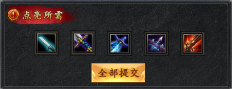 【木影沉默】新手小白终极攻略👉‌收藏+关注 木影沉默 图片 21