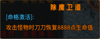 【木影沉默】新手小白终极攻略👉‌收藏+关注 木影沉默 图片 40