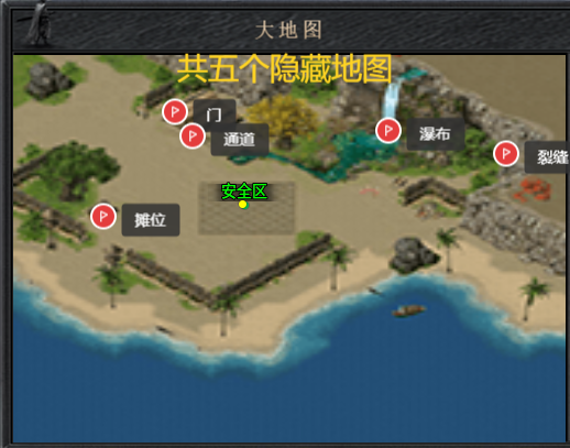 【木影沉默】新手小白终极攻略👉‌收藏+关注 木影沉默 图片 3