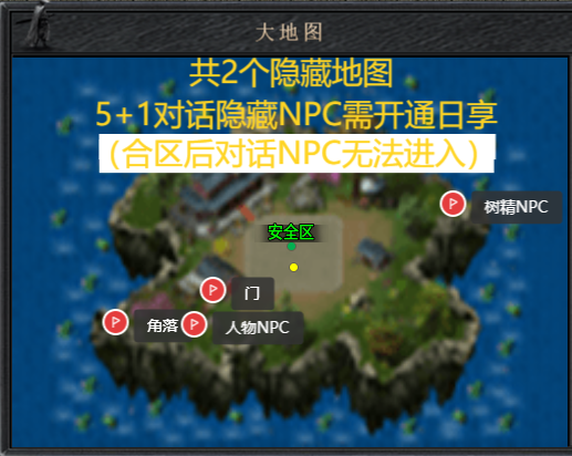 【木影沉默】新手小白终极攻略👉‌收藏+关注 木影沉默 图片 8