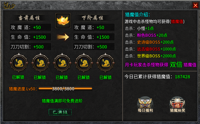 【去玩攻速神器】必备攻略 👉‌收藏+关注 去玩攻速神器 图片 16