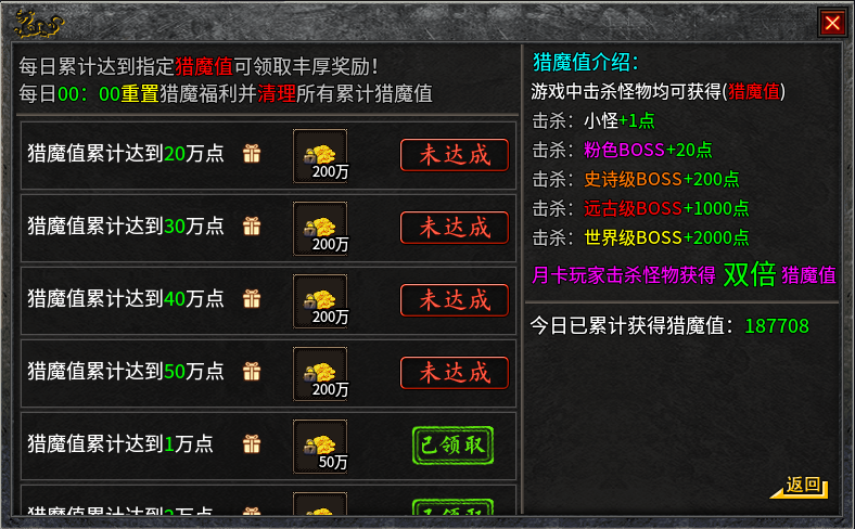 【去玩攻速神器】必备攻略 👉‌收藏+关注 去玩攻速神器 图片 17