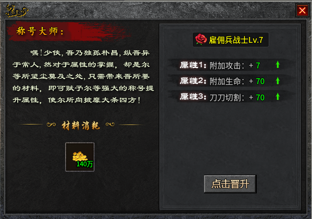 【去玩攻速神器】必备攻略 👉‌收藏+关注 去玩攻速神器 图片 20