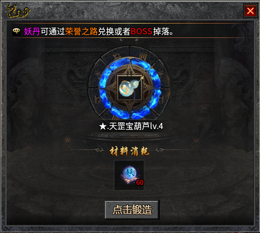 【去玩攻速神器】必备攻略 👉‌收藏+关注 去玩攻速神器 图片 38