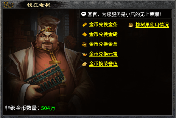 【去玩攻速神器】必备攻略 👉‌收藏+关注 去玩攻速神器 图片 23