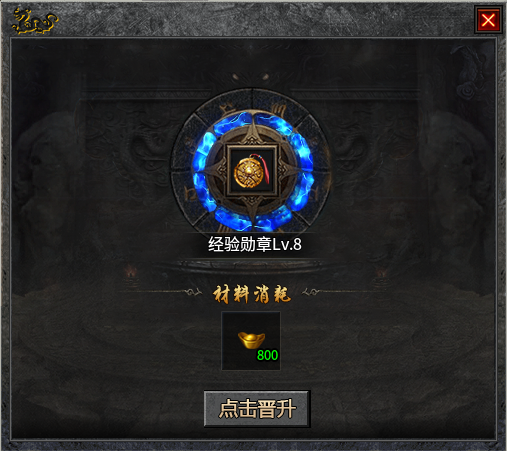 【去玩攻速神器】必备攻略 👉‌收藏+关注 去玩攻速神器 图片 12
