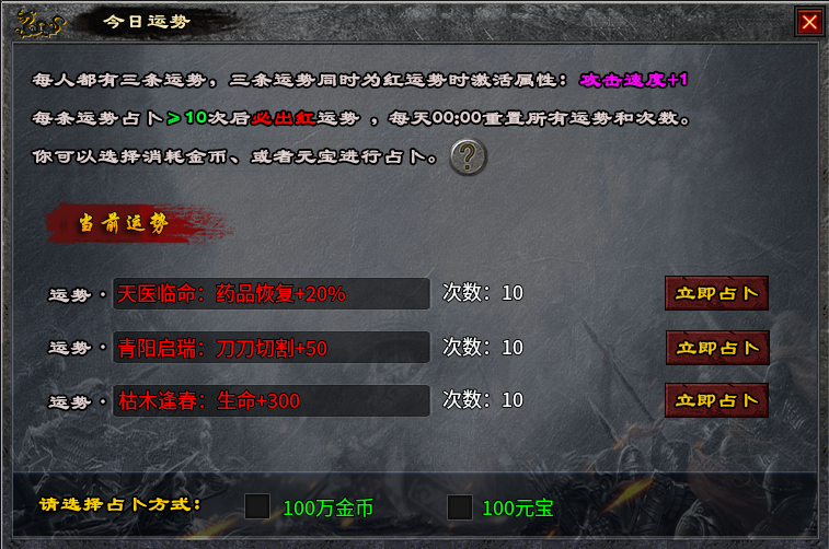【去玩攻速神器】必备攻略 👉‌收藏+关注 去玩攻速神器 图片 14