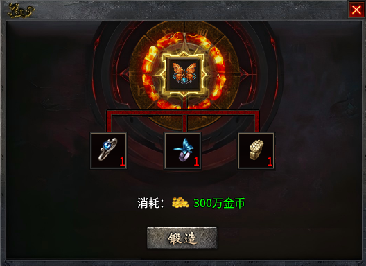 【去玩攻速神器】必备攻略 👉‌收藏+关注 去玩攻速神器 图片 27