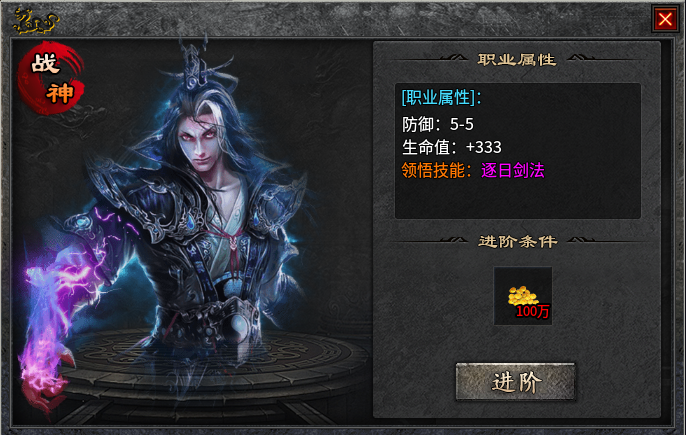 【去玩攻速神器】必备攻略 👉‌收藏+关注 去玩攻速神器 图片 28