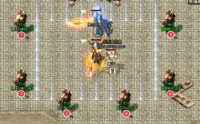 【去玩攻速神器】必备攻略 👉‌收藏+关注 去玩攻速神器 图片 29