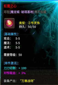 【去玩攻速神器】必备攻略 👉‌收藏+关注 去玩攻速神器 图片 31