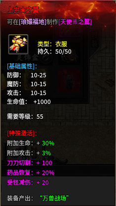 【去玩攻速神器】必备攻略 👉‌收藏+关注 去玩攻速神器 图片 32