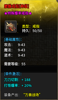 【去玩攻速神器】必备攻略 👉‌收藏+关注 去玩攻速神器 图片 35