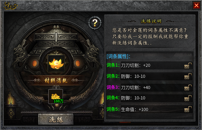 【去玩攻速神器】必备攻略 👉‌收藏+关注 去玩攻速神器 图片 41