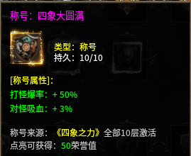 【去玩攻速神器】必备攻略 👉‌收藏+关注 去玩攻速神器 图片 21
