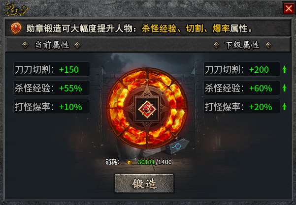 【去玩攻速神器】必备攻略 👉‌收藏+关注 去玩攻速神器 图片 39