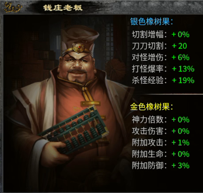 【去玩攻速神器】必备攻略 👉‌收藏+关注 去玩攻速神器 图片 24