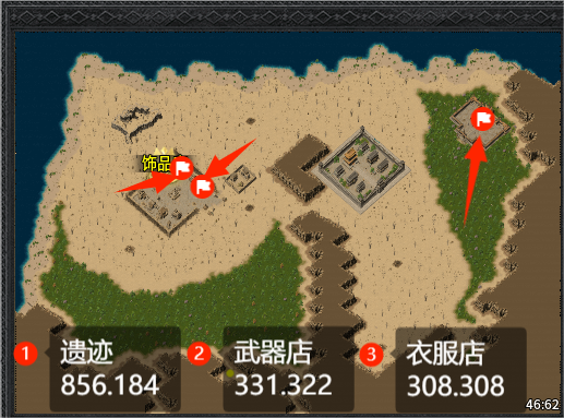 【去玩攻速神器】必备攻略 👉‌收藏+关注 去玩攻速神器 图片 42