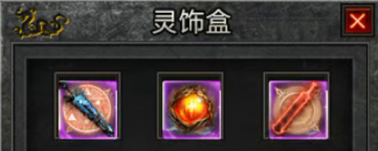 【去玩攻速神器】必备攻略 👉‌收藏+关注 去玩攻速神器 图片 46