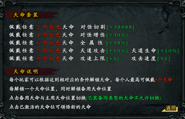 【去玩星月沉默】保姆式攻略（1.31更新搬砖玩法） 去玩星月沉默 图片 7