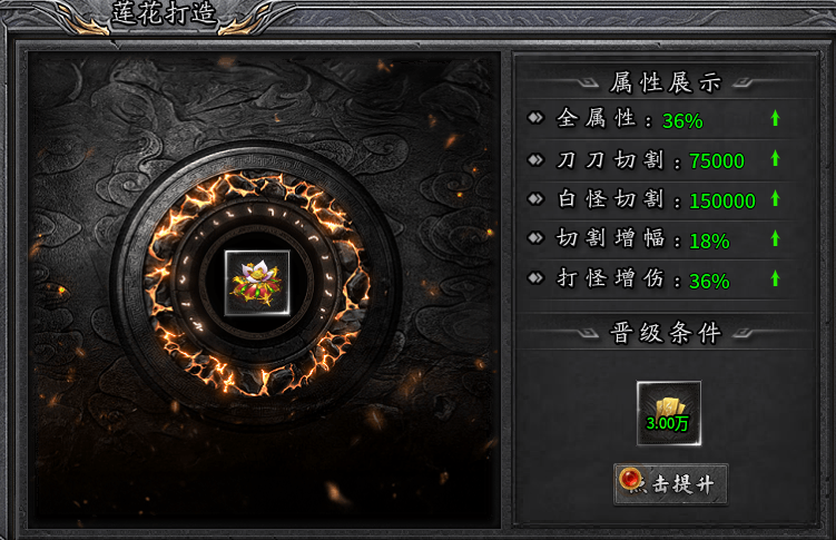 【去玩星月沉默】保姆式攻略（1.31更新搬砖玩法） 去玩星月沉默 图片 10