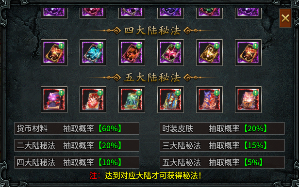 【去玩星月沉默】保姆式攻略（1.31更新搬砖玩法） 去玩星月沉默 图片 13