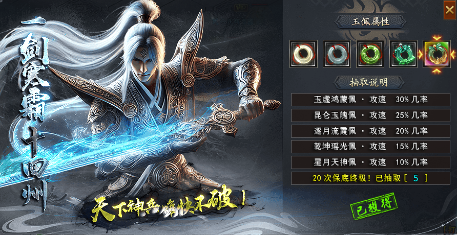 【去玩星月沉默】保姆式攻略（1.31更新搬砖玩法） 去玩星月沉默 图片 18