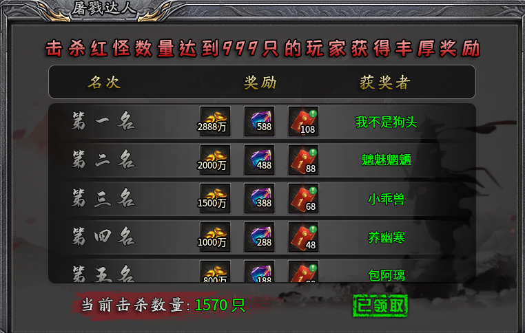 【去玩星月沉默】保姆式攻略（1.31更新搬砖玩法） 去玩星月沉默 图片 22
