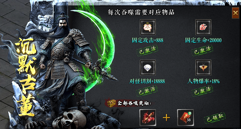 【去玩星月沉默】保姆式攻略（1.31更新搬砖玩法） 去玩星月沉默 图片 23