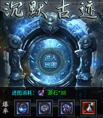 【去玩星月沉默】保姆式攻略（1.31更新搬砖玩法） 去玩星月沉默 图片 24