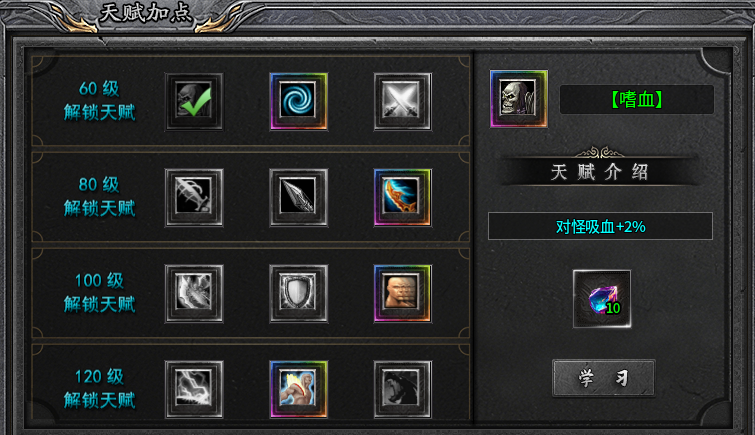 【去玩星月沉默】保姆式攻略（1.31更新搬砖玩法） 去玩星月沉默 图片 28