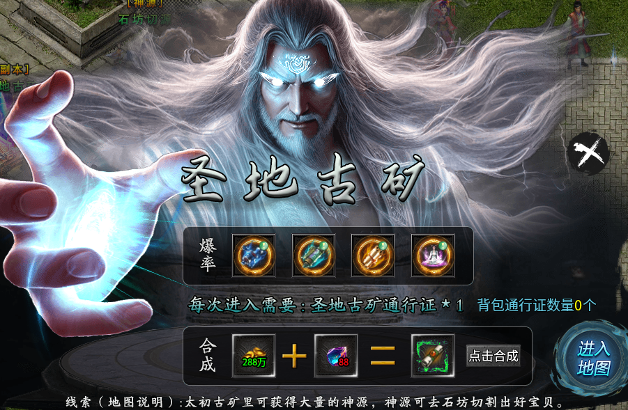 【去玩星月沉默】保姆式攻略（1.31更新搬砖玩法） 去玩星月沉默 图片 32
