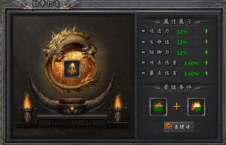 【去玩星月沉默】保姆式攻略（1.31更新搬砖玩法） 去玩星月沉默 图片 14